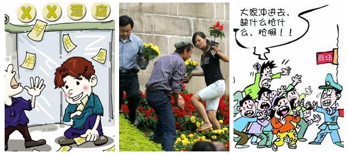 直擊第10屆華鼎獎(jiǎng)紅毯 成龍中山裝攜手妮可基德曼