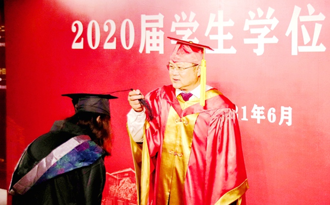 Wf(xi)͌WԺԺLAs2020îI(y)aϡYTƽz