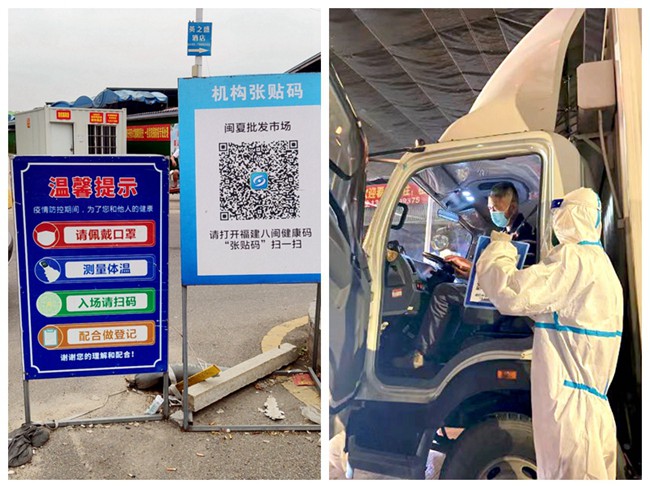 左圖為閩南果蔬批發(fā)市場(chǎng)出入口的“提示牌”，右圖為市場(chǎng)工作人員為貨車(chē)司機(jī)進(jìn)行登記檢查。夏商集團(tuán)供圖