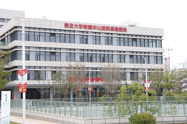 患者出院后可就近選擇院區(qū)進行隨訪復查。