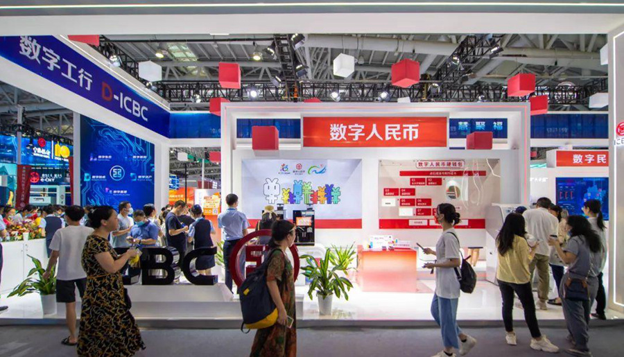 第五屆數(shù)字中國建設(shè)峰會數(shù)字人民幣展區(qū)。林雙偉 攝