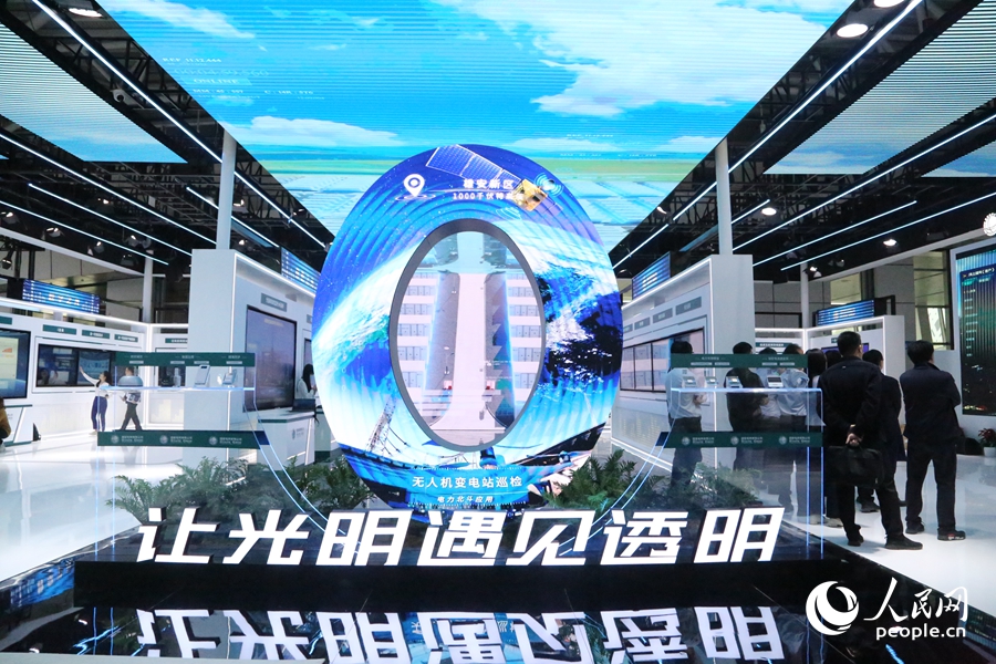 “聲光電”三位一體展陳很“吸睛”。人民網 葉青卿攝