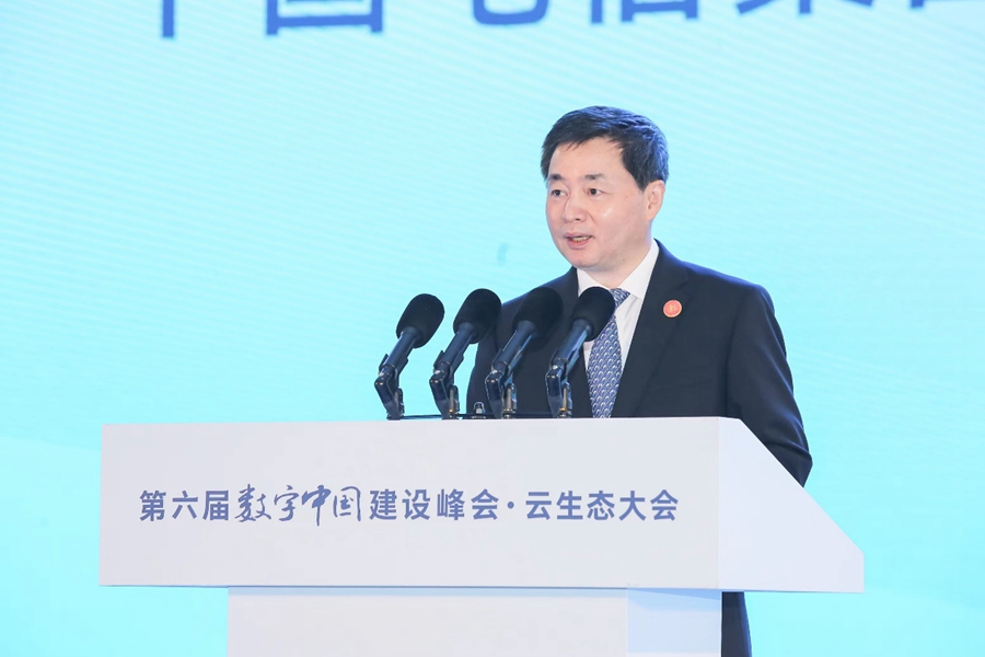 中國電信董事長柯瑞文致辭。主辦方供圖