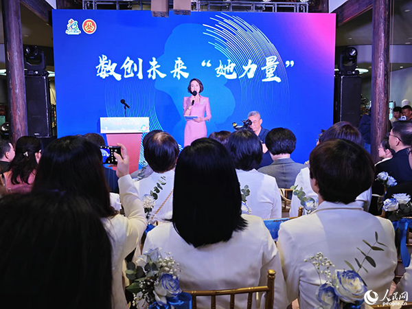 數(shù)創(chuàng)未來“她力量”活動(dòng)現(xiàn)場。黃東儀攝