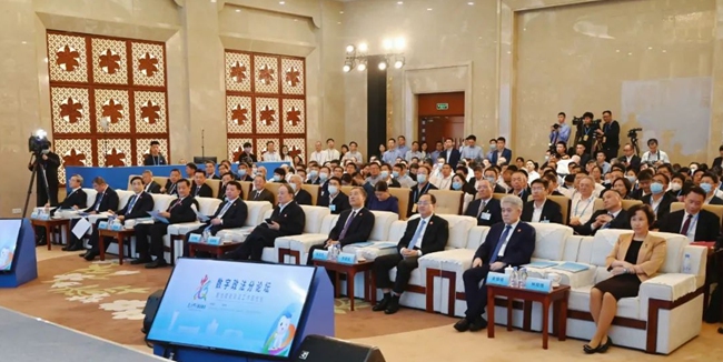 論壇現(xiàn)場(chǎng)。福建省委政法委供圖