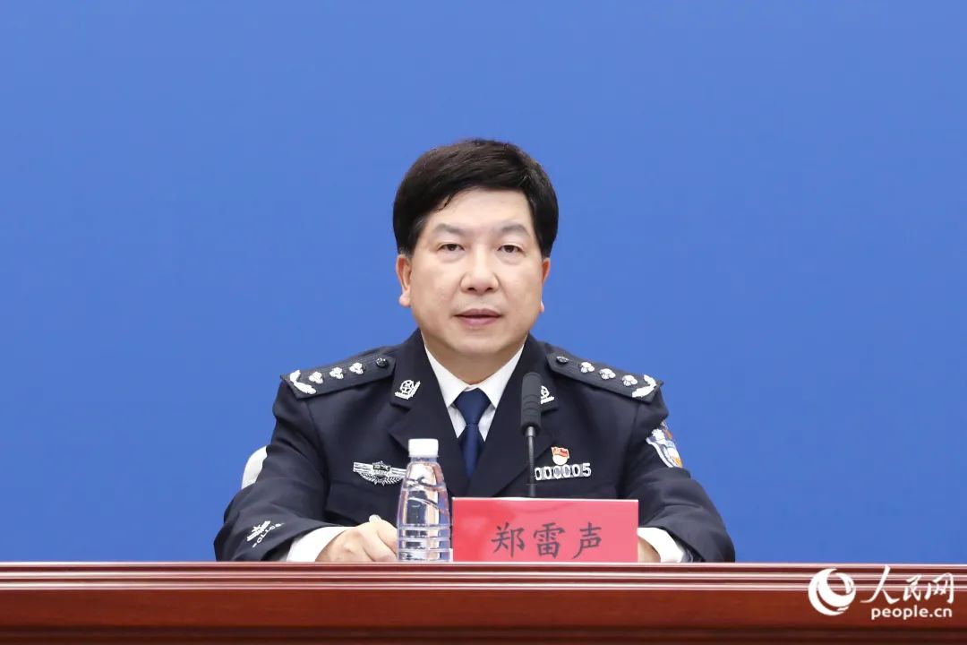 福建省禁毒委副主任、省公安廳黨委委員、副廳長、一級巡視員鄭雷聲。人民網(wǎng) 陳永整攝