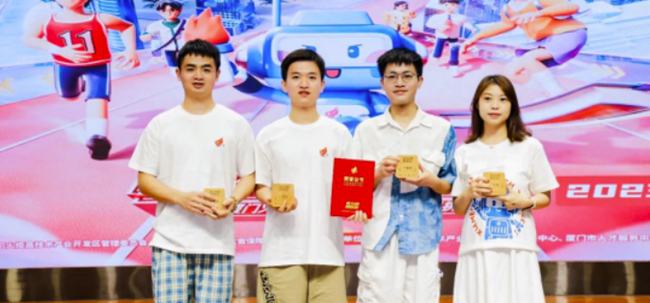 頒獎現(xiàn)場。