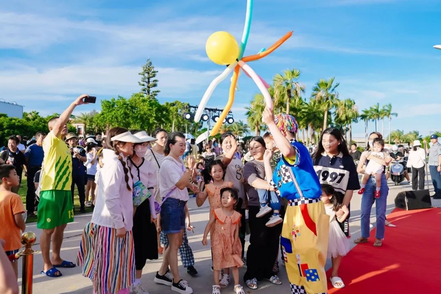 2023“青春集美 平安之城”主題推廣活動。