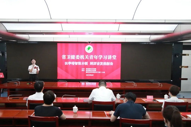8名青年結(jié)合個人工作實(shí)際，分別就“以學(xué)增智，著力提升政治能力、思維能力、實(shí)踐能力”進(jìn)行主題宣講和學(xué)習(xí)心得分享。福建省衛(wèi)健委供圖