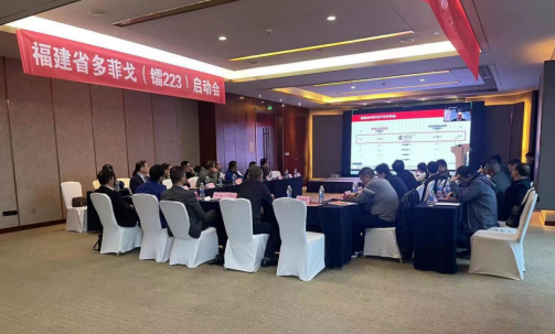 開出全省首張“鐳-223”處方，治療晚期前列腺癌骨轉(zhuǎn)移。福建省立醫(yī)院供圖