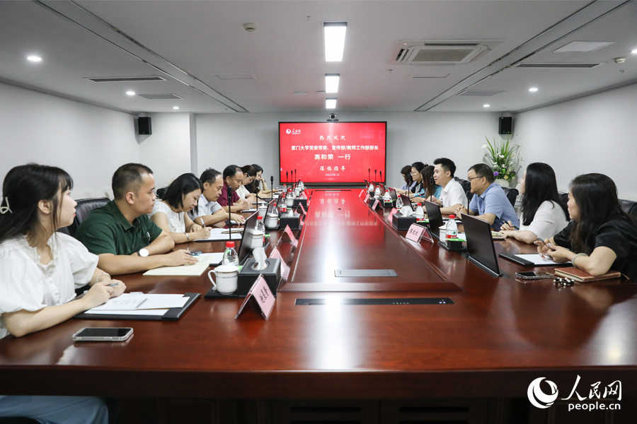 座談會(huì)現(xiàn)場(chǎng)。人民網(wǎng) 陳永整攝