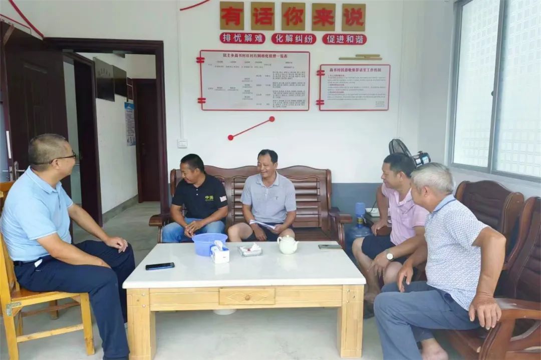 武平縣民主鄉(xiāng)高書村民意收集茶話室。武平縣委組織部供圖