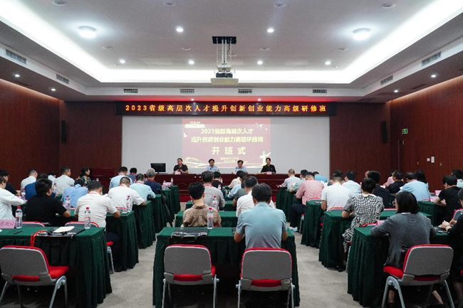 活動現(xiàn)場。龍巖市委組織部供圖