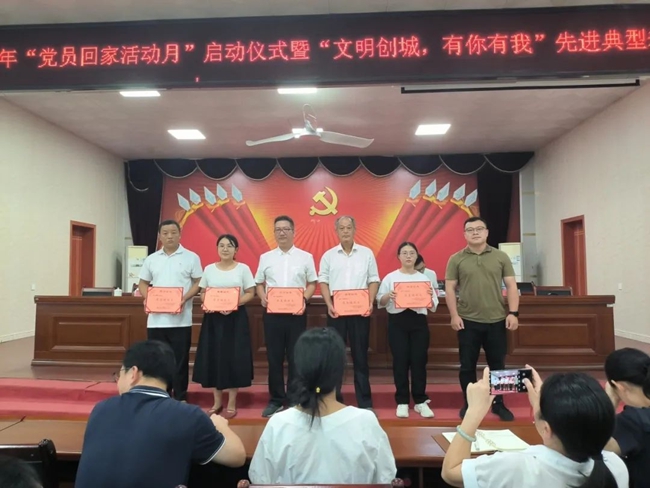 。長汀縣委組織部供圖