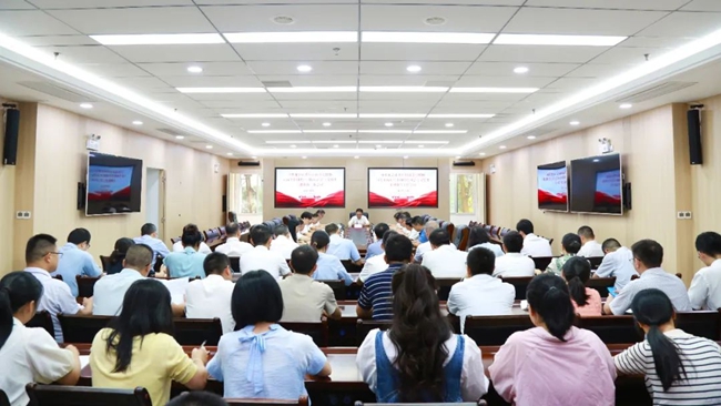 會議現(xiàn)場。龍巖市委組織供圖
