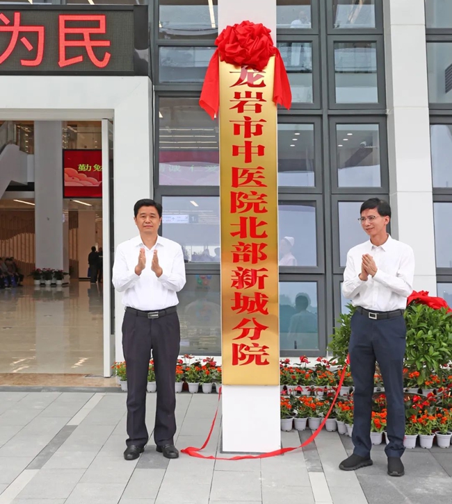 揭牌現(xiàn)場。