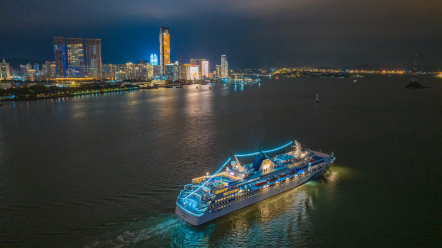 “藍(lán)夢之星”國際郵輪啟航。主辦方供圖