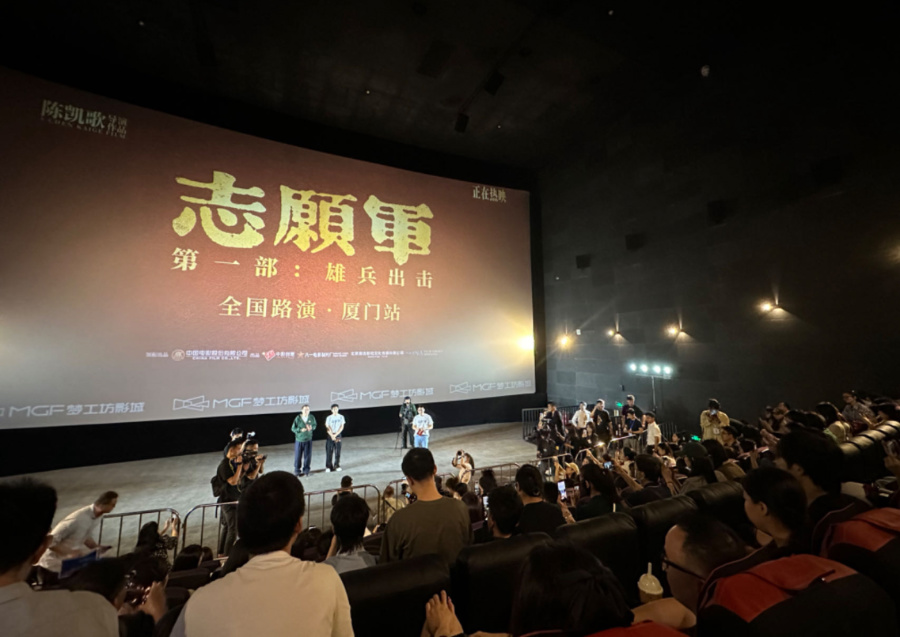 路演活動(dòng)現(xiàn)場(chǎng)。夏晉仁攝