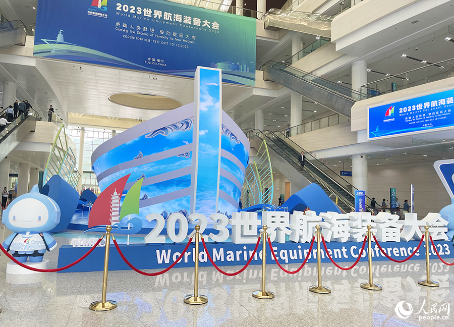 展會現(xiàn)場象征承載人類夢想的航船。人民網(wǎng)記者 林盈攝