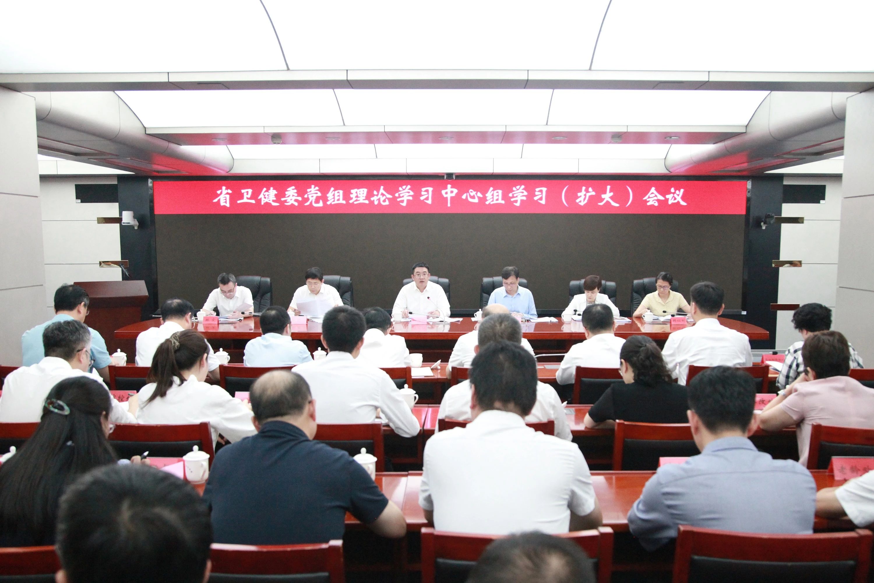會(huì)議現(xiàn)場(chǎng)。福建省衛(wèi)健委供圖