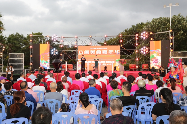 開幕式現(xiàn)場(chǎng)。