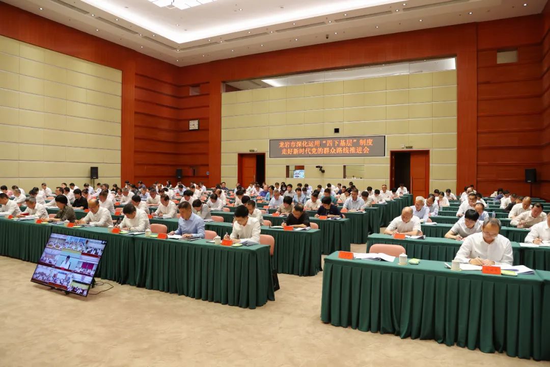 會議現(xiàn)場。