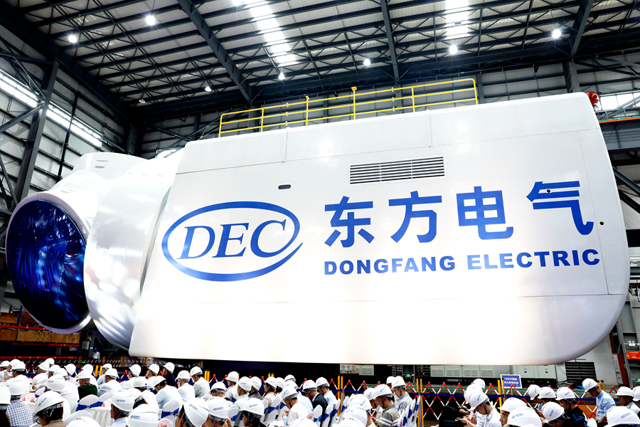 全球最大18兆瓦直驅(qū)海上風電機組在福建福清下線。東方電氣供圖