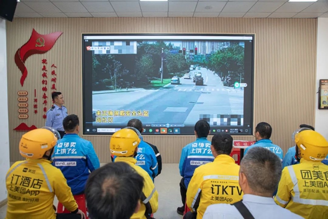 針對“三新”黨員工作特點，幫助他們利用碎片學(xué)習(xí)