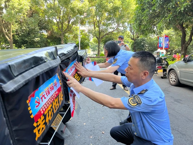 開展“先鋒騎手”活動，引導(dǎo)新業(yè)態(tài)新就業(yè)群體黨員參與城市基層治理