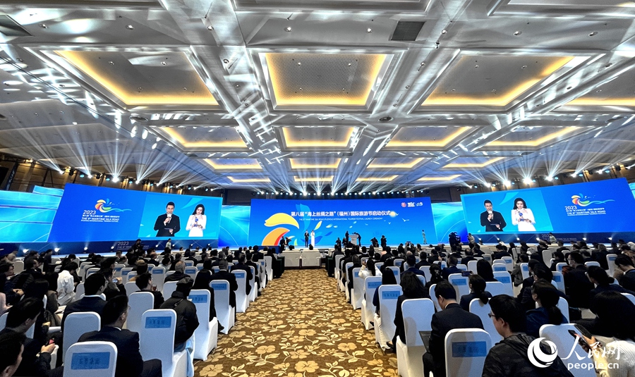 第八屆“海上絲綢之路”（福州）國際旅游節(jié)在福州開幕  第八屆“海上絲綢之路”（福州）國際旅游節(jié)啟動儀式現(xiàn)場。人民網(wǎng)記者 陳藍(lán)燕攝