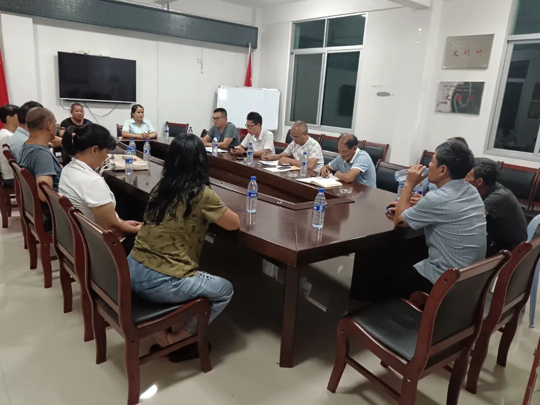 連城縣姑田鎮(zhèn)黨委在后洋村召開確定軟弱渙散村黨組織黨員群眾座談會(huì)。