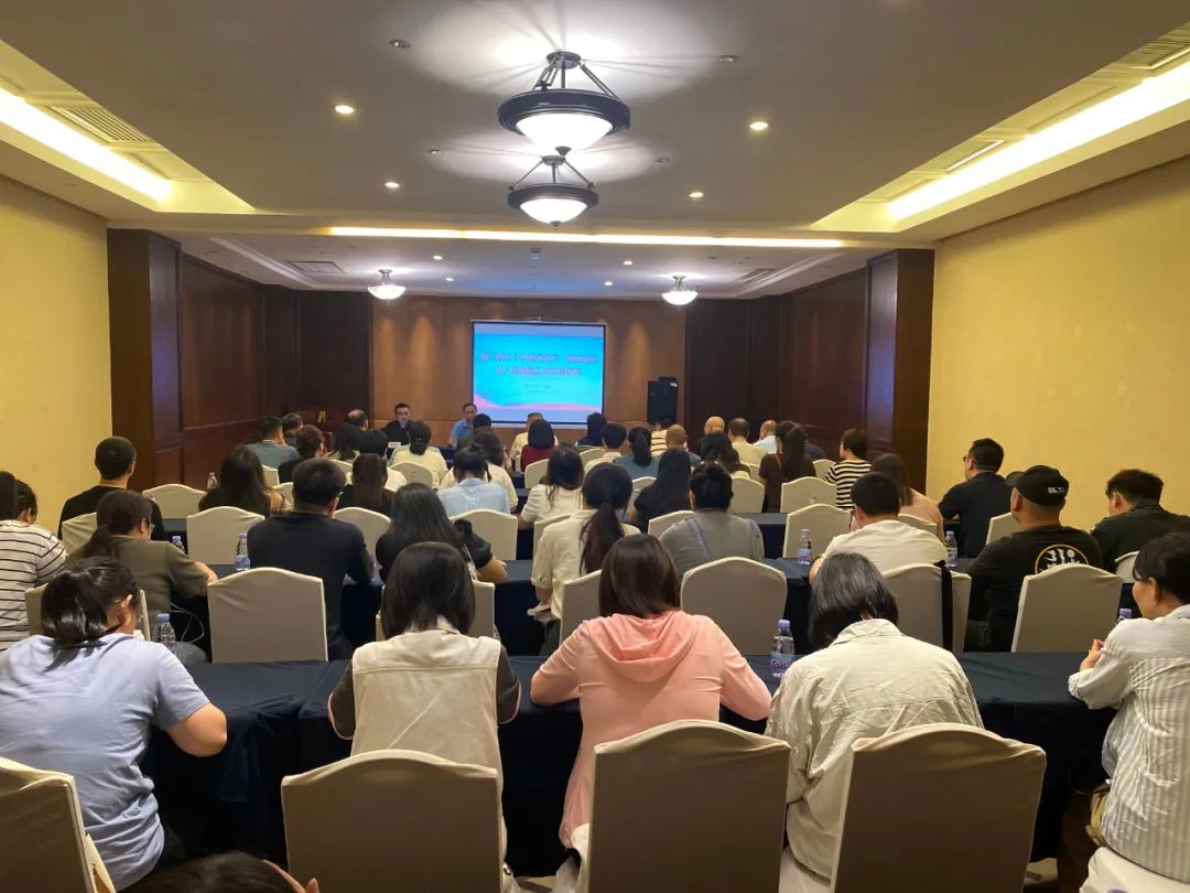 會議現(xiàn)場。廈門市紅十字會供圖