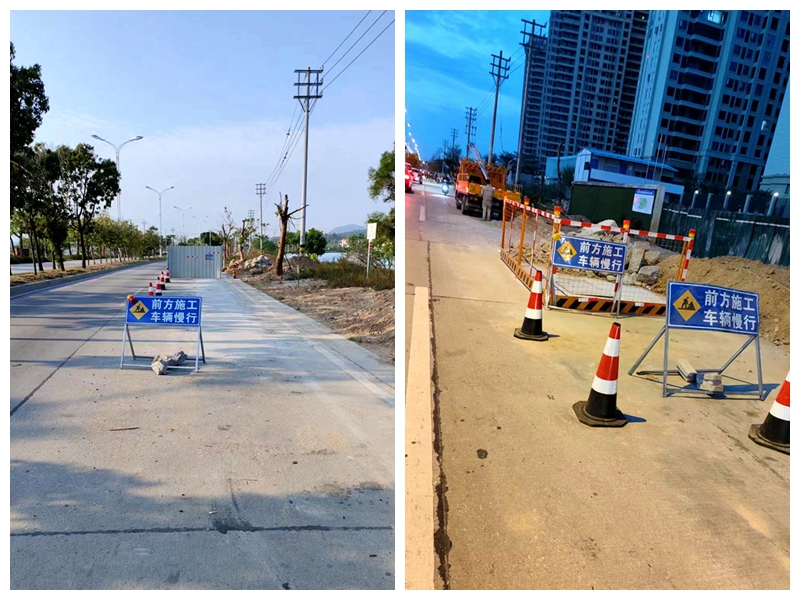 惠安縣城西大道圍擋施工，目前圍擋已全部拆除。泉州臺商投資區(qū)開發(fā)建設(shè)集團有限責(zé)任公司供圖