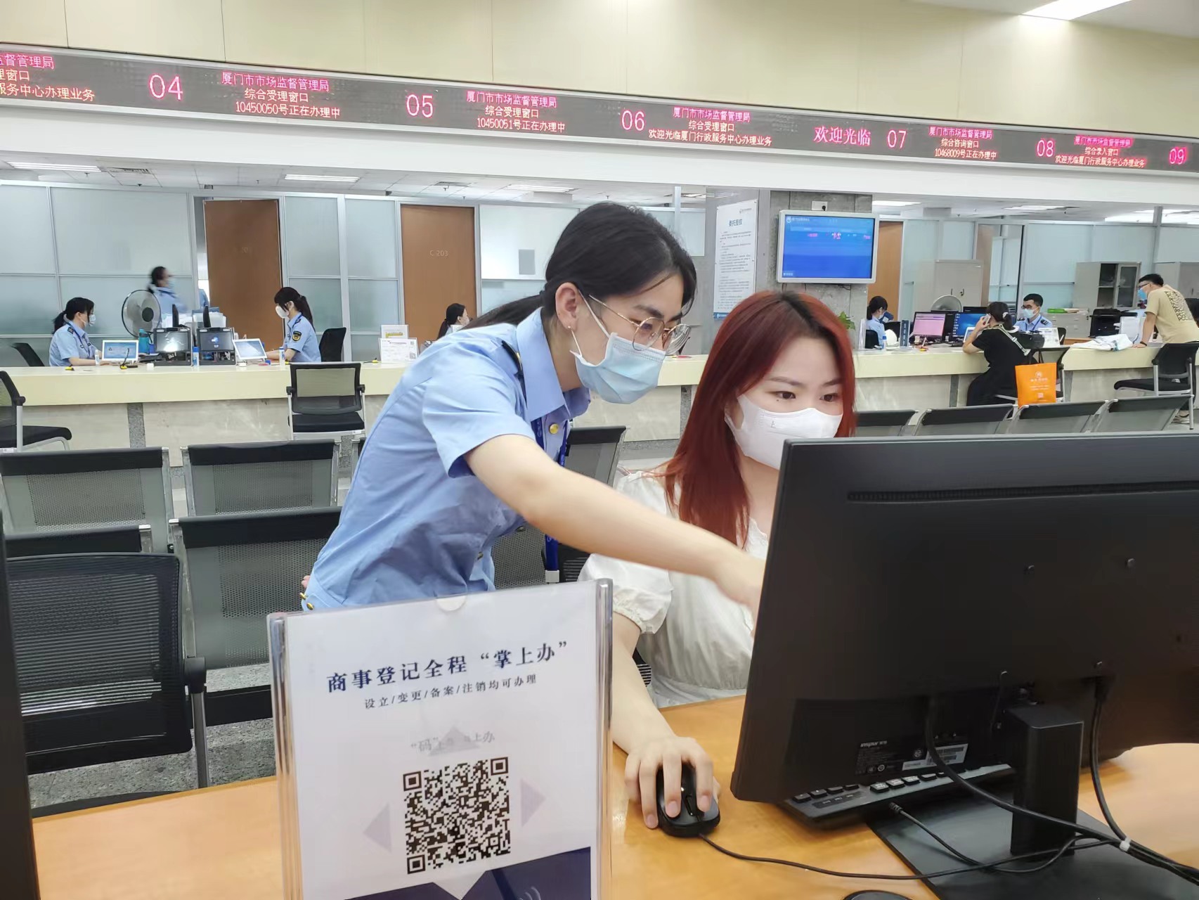 。廈門市市場監(jiān)管局供圖