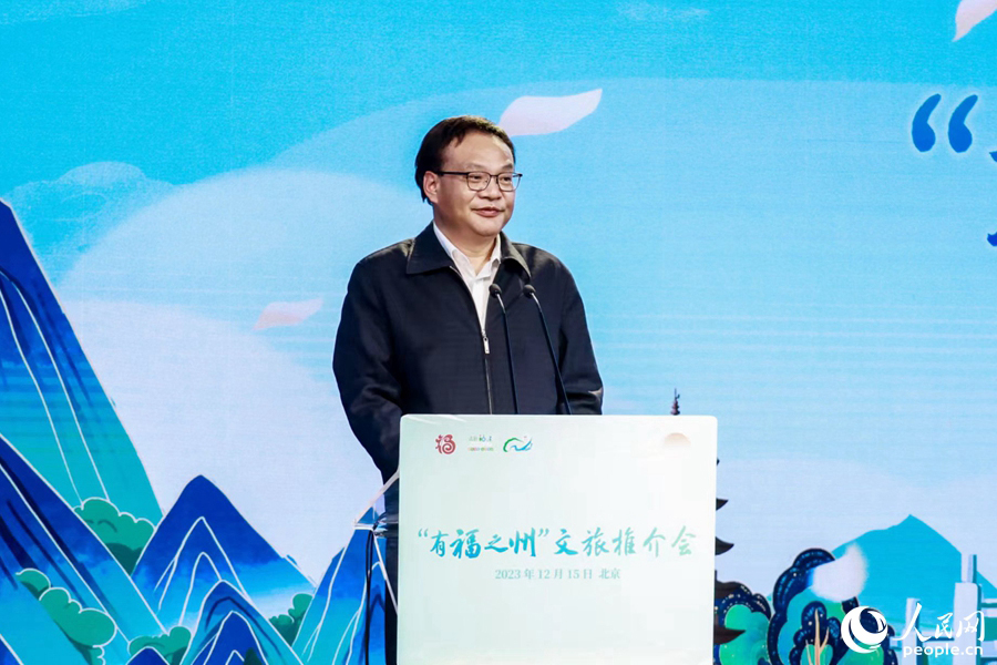 福建省文化和旅游廳二級巡視員蘇忠明推介福州。人民網(wǎng)攝