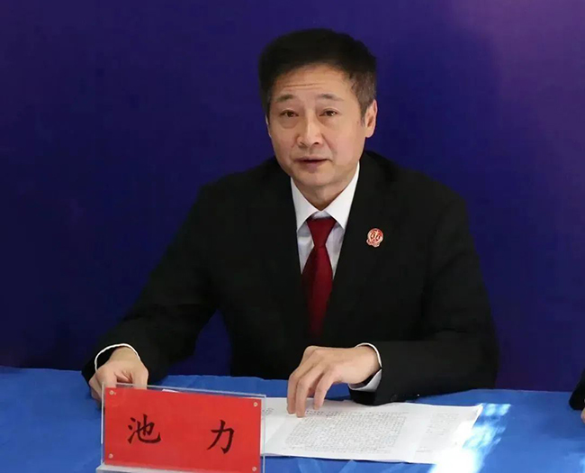 池力。資料圖