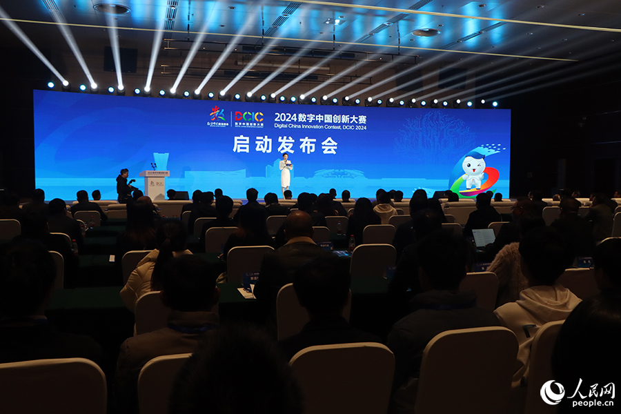 啟動儀式現場。人民網 黃東儀攝