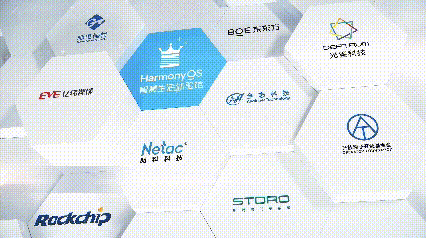 榮譽(yù)板塊。人民網(wǎng)記者 陳博制