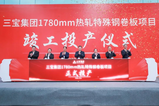 活動(dòng)現(xiàn)場。薌城區(qū)融媒體中心供圖