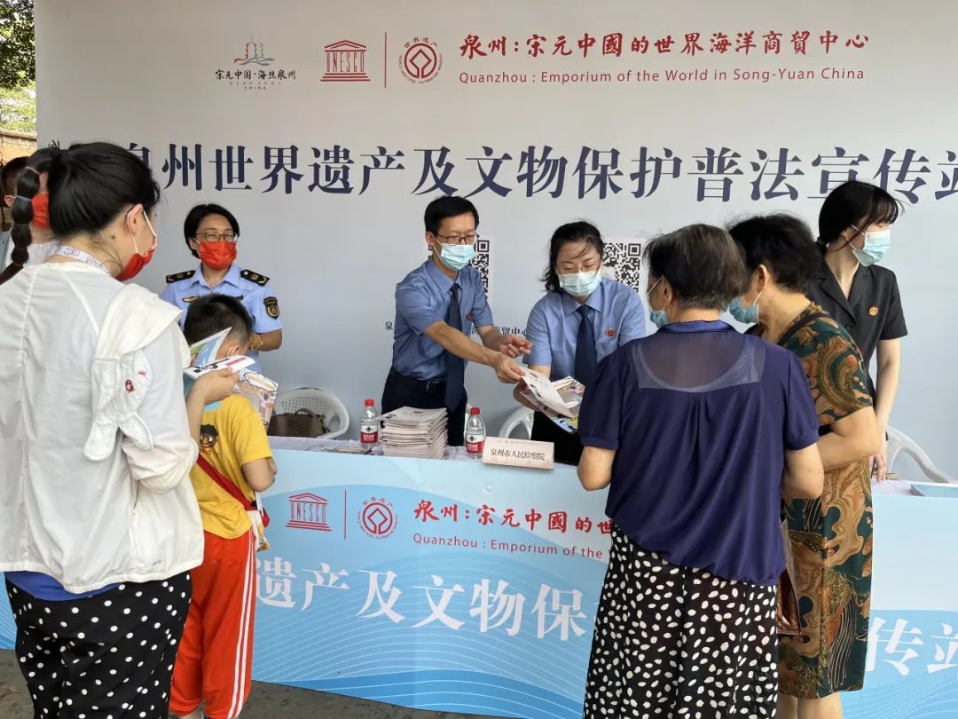 普法活動現(xiàn)場。