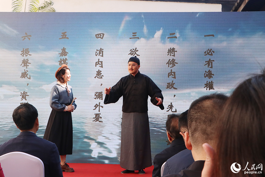 演出現(xiàn)場(chǎng)。人民網(wǎng) 黃東儀攝