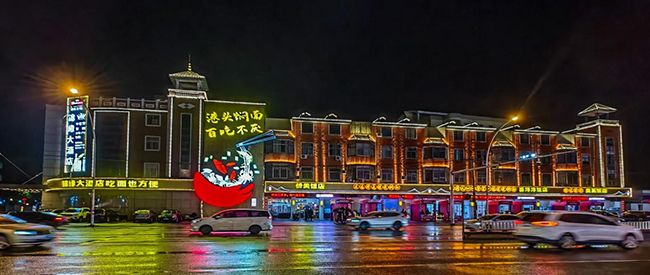 港頭燜面一條街。福清市港頭鎮(zhèn)供圖