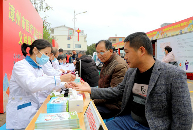 義診活動。云霄縣融媒體中心供圖