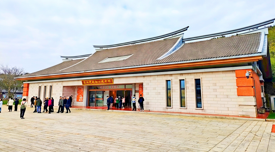 高山黨校初心使命館。人民網(wǎng)記者 陳博攝