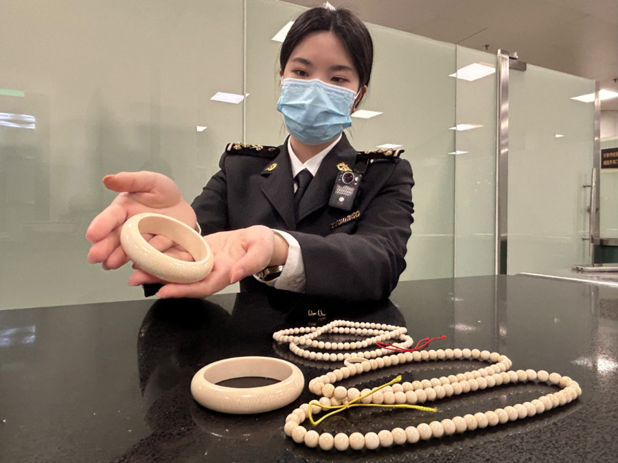 此次查獲的象牙制品重達(dá)178.7克。張家倩攝