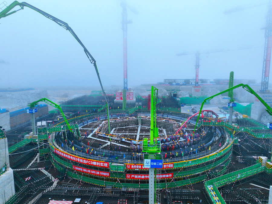 2月22日，漳州核電二期工程3號(hào)機(jī)組澆灌核島第一罐混凝土，標(biāo)志漳州核電二期工程建設(shè)序幕全面拉開。漳州能源供圖