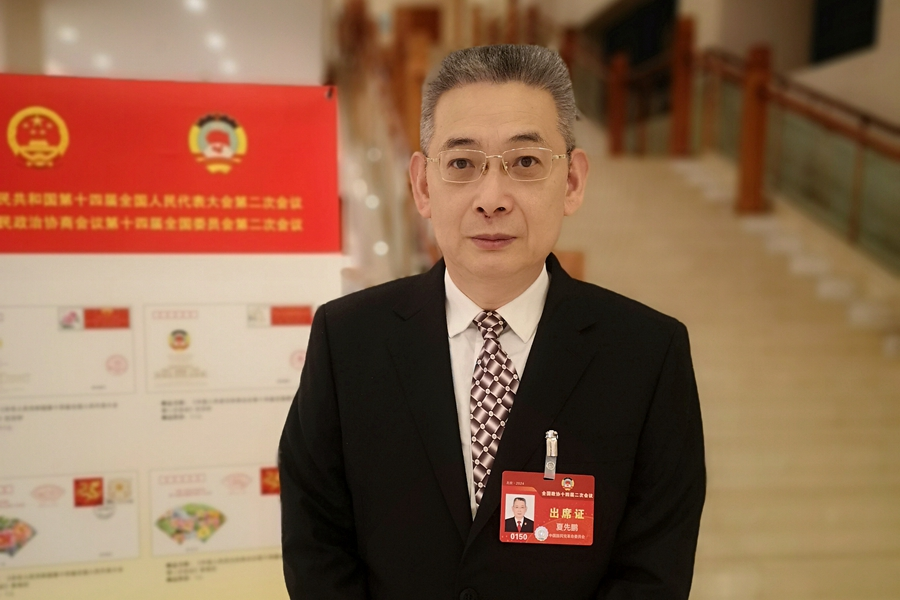 全國(guó)政協(xié)委員、民革福建省委會(huì)主委夏先鵬。受訪者供圖