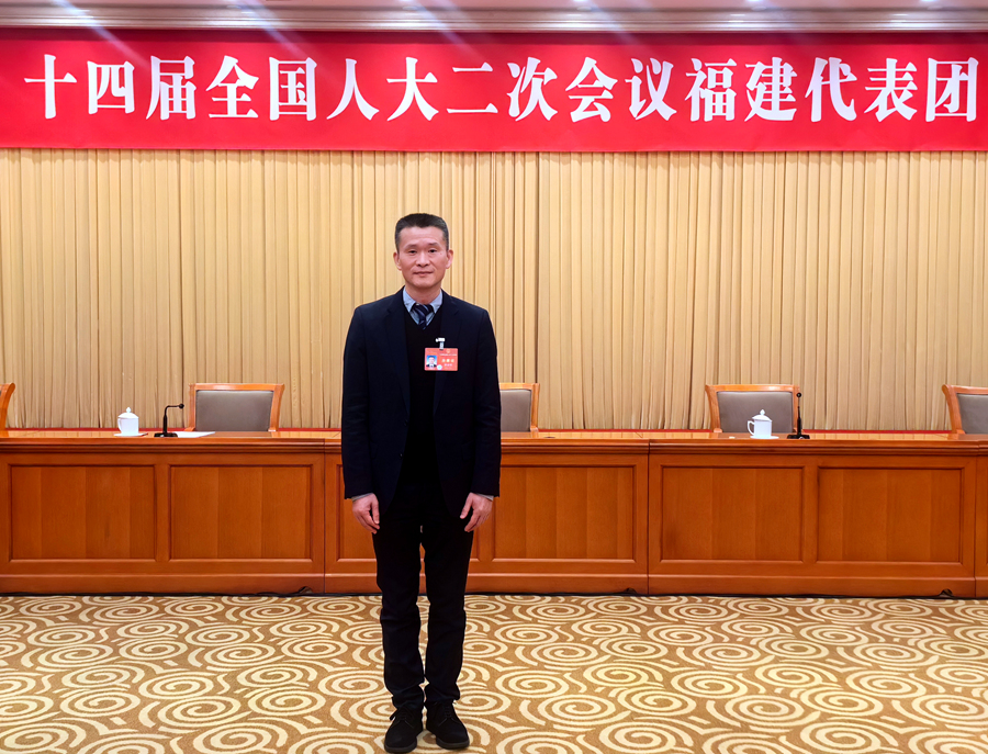 全國人大代表、福建盼盼食品有限公司總裁蔡金釵。受訪者供圖