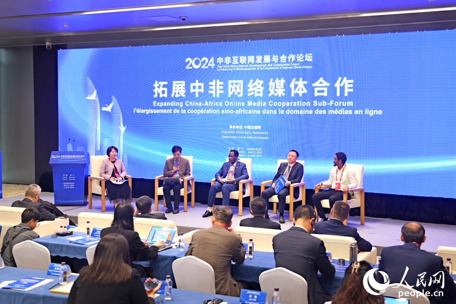 圓桌討論現(xiàn)場。人民網(wǎng)記者 陳博攝