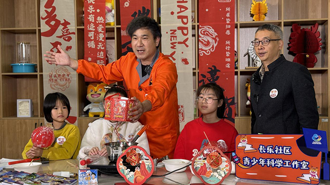 3月24日，長樂社區(qū)小樂科普欄目在湖里區(qū)融媒體中心的支持下，在長樂社區(qū)開展了主題為：《玩轉不一樣的元宵》直播課堂。殿前街道供圖